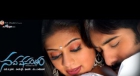 Online film Nava Vasantham