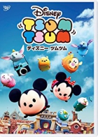 Online film Tsum Tsum - Disney