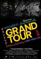 Online film Grand Tour