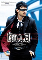 Online film Billa