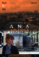 Online film Ana Arabia