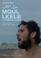 Online film Moul Lkelb