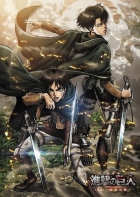 Online film Shingeki no Kyojin - Jiyuu no Tsubasa