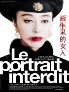 Online film Le portrait interdit