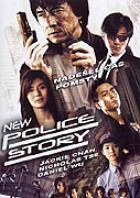 Online film New Police Story