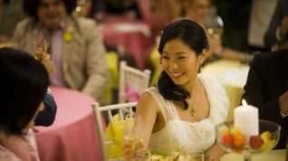 Online film My Wedding and Other Secrets