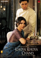 Online film Khoya Khoya Chand