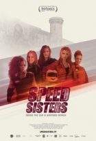 Online film Speed Sisters