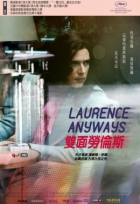 Online film Laurence Anyways