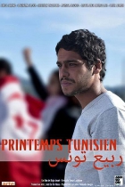 Online film Printemps tunisien