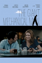 Online film The Giant Mechanical Man