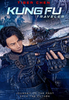 Online film Kung Fu Traveler