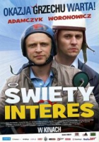 Online film Święty interes