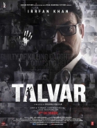 Online film Talvar