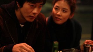 Online film Seulpeumboda deo seulpeun Iyagi