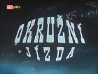 Online film Okružní jízda