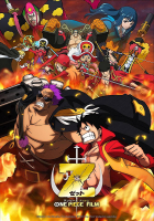 Online film One Piece Film Z