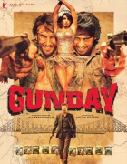 Online film Gunday