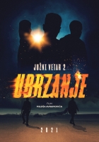 Online film Južni vetar 2: Ubrzanje