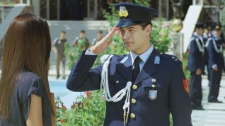 Online film Anadolu kartallari