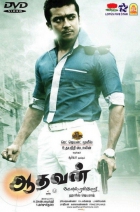 Online film Aadhavan