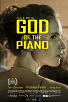 Online film God of the Piano