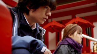 Online film Sayonara kabukichô