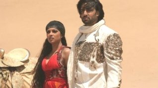 Online film Drona