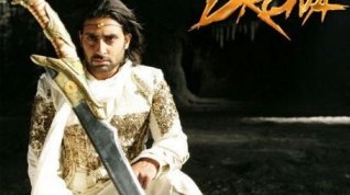 Online film Drona