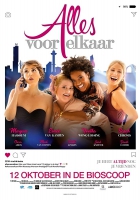 Online film Alles voor elkaar