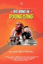 Online film Dennis Rodman's Big Bang in PyongYang