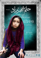 Online film The Dream of Shahrazad