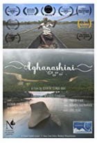 Online film Aghanashini