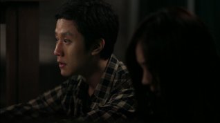 Online film Bulg-eun gajog