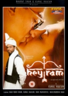 Online film Hey Ram