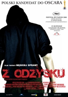 Online film Z odpadu