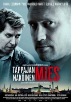 Online film Tappajan näköinen mies