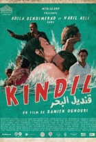 Online film Kindil El Bahr