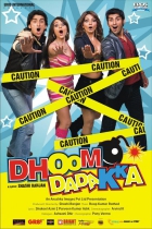 Online film Dhoom Dadakka