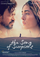 Online film The Song of Scorpions