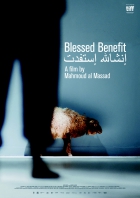 Online film Blessed Benefit