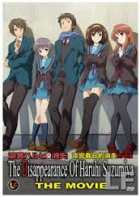 Online film Suzumiya Haruhi no Shoushitsu