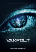 Online film Vakfolt