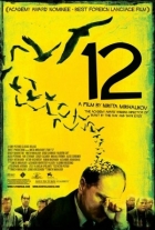 Online film 12