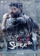 Online film Super 30