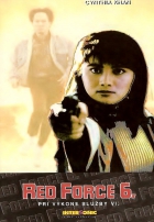 Online film Red Force 6