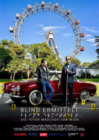 Online film Blind ermittelt – Die toten Mädchen von Wien