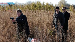 Online film Blind ermittelt – Die toten Mädchen von Wien