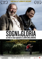 Online film Sogni di gloria