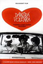 Online film Dámská volenka